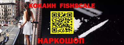 ГАЛЛЮЦИНОГЕННЫЕ ГРИБЫ Нягань