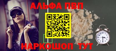 дмт Обнинск
