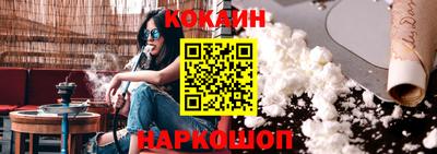 альфа пвп VHQ Обь