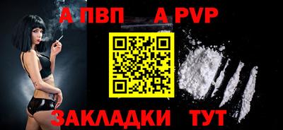 ГАЛЛЮЦИНОГЕННЫЕ ГРИБЫ Нягань