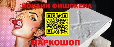 ГАЛЛЮЦИНОГЕННЫЕ ГРИБЫ Нягань