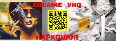 ГАЛЛЮЦИНОГЕННЫЕ ГРИБЫ Нягань