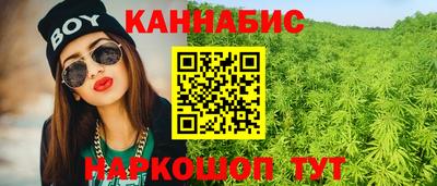 ГАЛЛЮЦИНОГЕННЫЕ ГРИБЫ Нягань