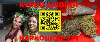 дмт Обнинск