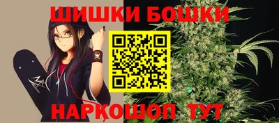 дмт Обнинск