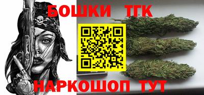 дмт Обнинск