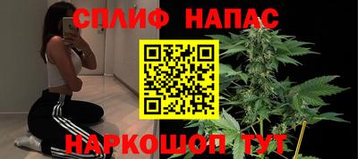 альфа пвп VHQ Обь