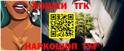 альфа пвп VHQ Обь
