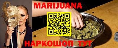 альфа пвп VHQ Обь