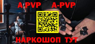 ГАЛЛЮЦИНОГЕННЫЕ ГРИБЫ Нягань