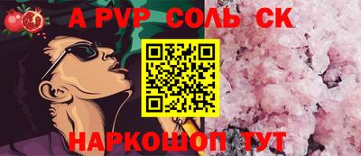 ГАЛЛЮЦИНОГЕННЫЕ ГРИБЫ Нягань