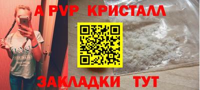 ГАЛЛЮЦИНОГЕННЫЕ ГРИБЫ Нягань