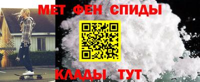 альфа пвп VHQ Обь