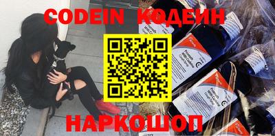 дмт Обнинск