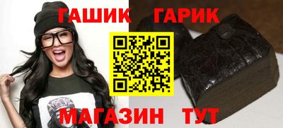 альфа пвп VHQ Обь
