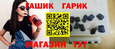 дмт Обнинск