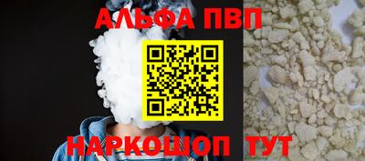 ГАЛЛЮЦИНОГЕННЫЕ ГРИБЫ Нягань