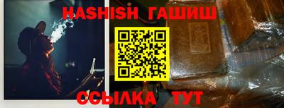 ГАЛЛЮЦИНОГЕННЫЕ ГРИБЫ Нягань