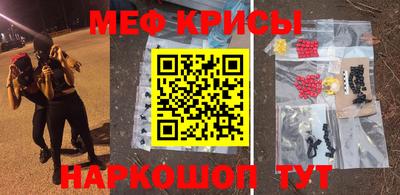 дмт Обнинск