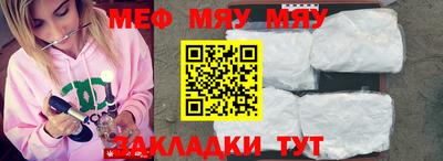 ГАЛЛЮЦИНОГЕННЫЕ ГРИБЫ Нягань